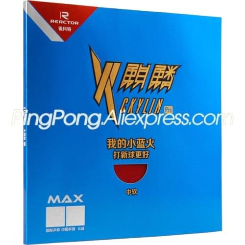 Reactor CKYLIN PRO Table Tennis Rubber Blue Sponge Original REACTOR CKYLIN Professional Ping Pong Sponge