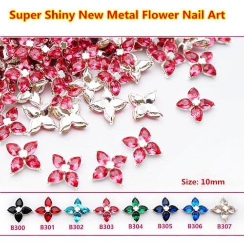 Super Shiny 50Pcs/lot 3D Metal Rose Flower Design Nail Art Decoration Crystal Studs Charms Jewelry DIY Acrylic Nail Tools Tips