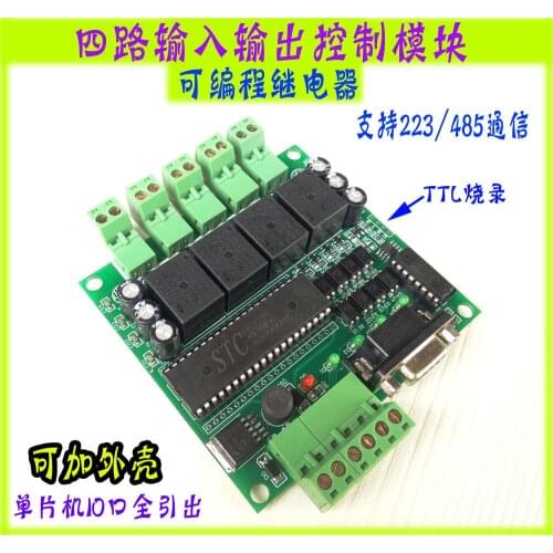 12V / 24V four way PLC like relay control board / MCU programmable control relay / switching value