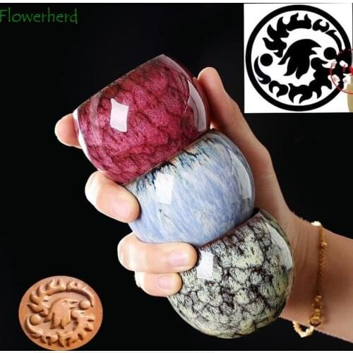 Ceramic Porcelain Tea Cup Teaware Kung Fu Tea Cup Set Wine Set Cup Kiln Change Cup Tea Cup Set