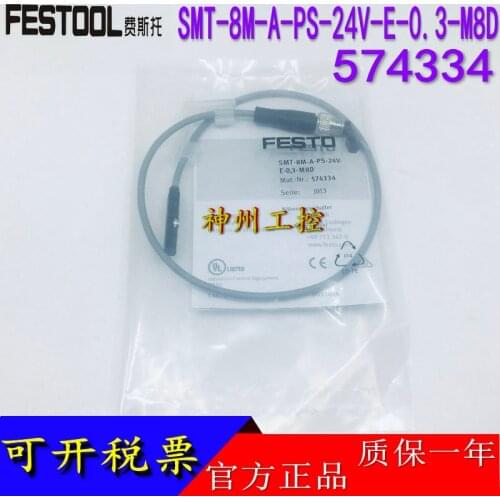 ADN-16-20-a-p-a-40k8 536218 SMT-8M-A-PS-24V-E-0.3-M8D 574334 FESTO cylinder valve