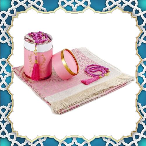 Muslim Prayer Rug with Rosary Islamic Lux Portable Mats Gift Set Ramadan 2021 Taffeta Mawlid Set Box New Style Style Blanket