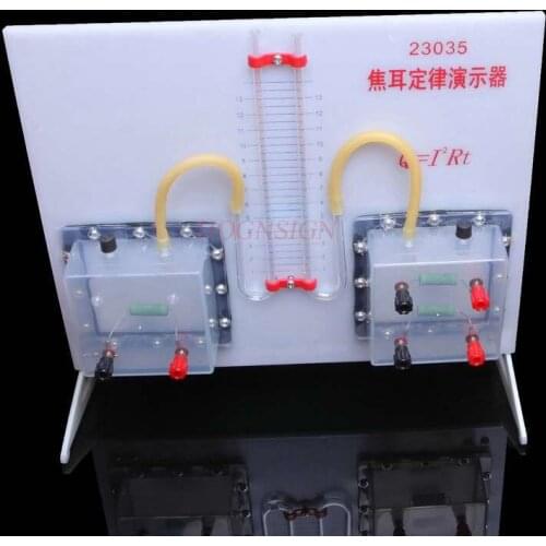 Joules law demonstrator junior high school physics experiment equipment middle school teaching instrument
