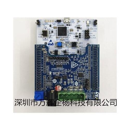1PCS-2PCS P-NUCLEO-IHM03 Motor Control Nucleo Pack with X-NUCLEO-IHM16M1 and NUCLEO-G431RB Development Board