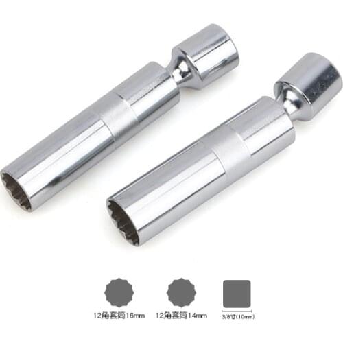 3/8" 14/16mm Spark Plug Special Sockets 12-tooth Flexible 3/8 Socket Tool CR-V Universal Magnetic Wrench Head Auto Repair Tools