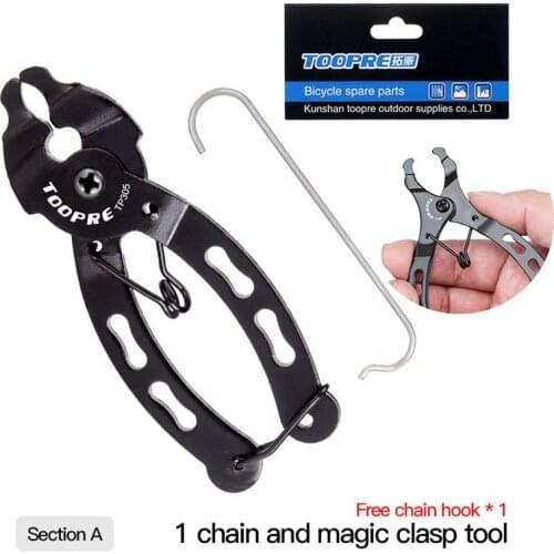 Bicycle Chain Quick Disconnect Connector Link Tool MTB Road Mountain Bike Bicycle Repair Disassembly Installation Wrench Tool