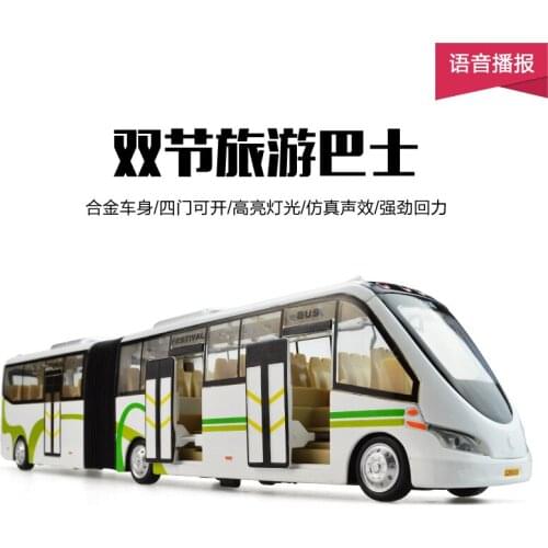 1:32 high simulation travel double bus alloy sound and light music pull back childrens toy model for children gifts
