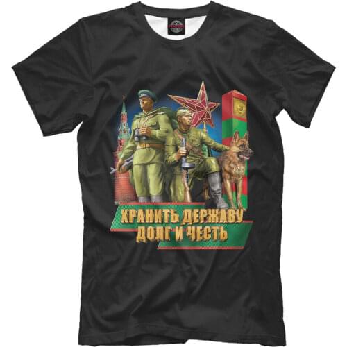 NEW t-shirt Russia Army keep power harajuku shirts for men