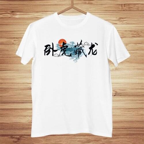 2021 Summer New Mens Casual T-shirt Fun Chinese Character Printing Street Hip-Hop Trend Short-Sleeved Large Size T-Shirt Tops