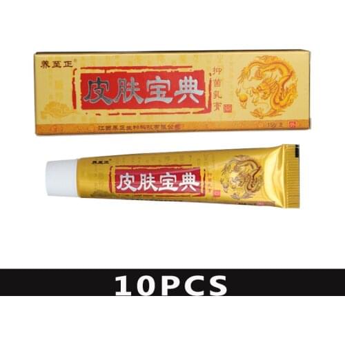 Dropshipping YIGANERJING Skin Psoriasis Cream Dermatitis Eczematoid Eczema Ointment Treatment Psoriasis Cream Skin Care Cream