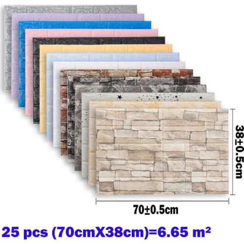DIY Self-Adhesive 3D Brick Wall Sticker Living Room Decor Foam Waterproof Panel Covering Wallpaper TV Background Home Decoration