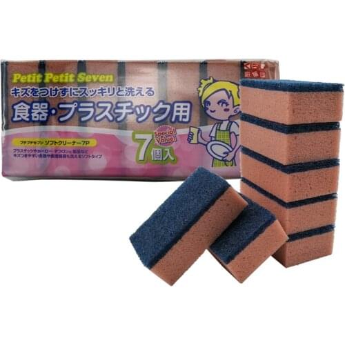 Kitchen New Dish Washing Reusable Sponge Scouring Pad Scourer Utensils Useful Small Things Cheap Items For Convenience Cleaner