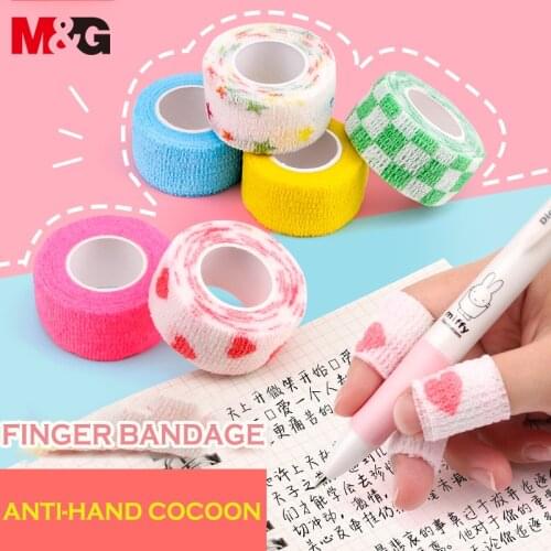 M&G 2Pcs Finger Bandage Writing protect hands Protector Anti-wear hand Bandage Colorful Self Adhesive Wrap Tape for Finger