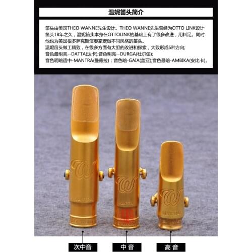 High Quality Professional Alto Saxophone Metal Mouthpiece Gold Plating Sax Mouth Pieces Accessories Size 6 7 8