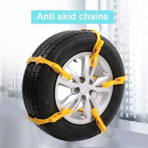 1PCS Car Universal Tendon Thickened Snow Chains Sand Snow Emergency Tires Special Auto Anti-skip Car Tire Security Chain