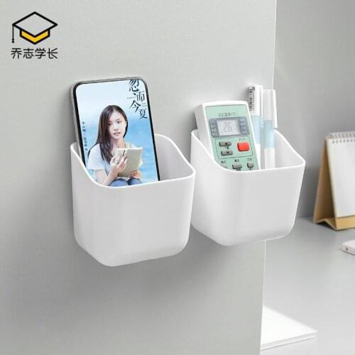 3pcs Wall Mobile Phone TV Air Conditioner Remote Control Storage Box Seamless Paste Type Living Room Bathroom Storage Rack