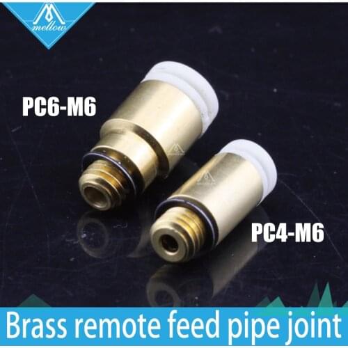 5pcs 3D printer Remote Feeding connector 1.75mm/3.0mm extruder connector Quick Coupler for reprap i3 manufactor