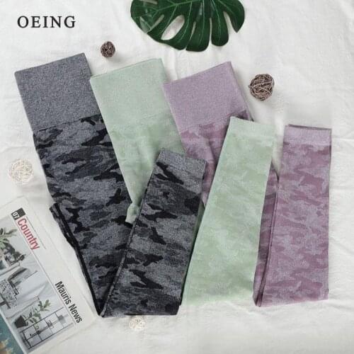 Seamless Yoga Pants Fitness Women Corset Hip Lift Camouflage High Waist Tights Workout Camo Fitness Leggings Gym Running Pants