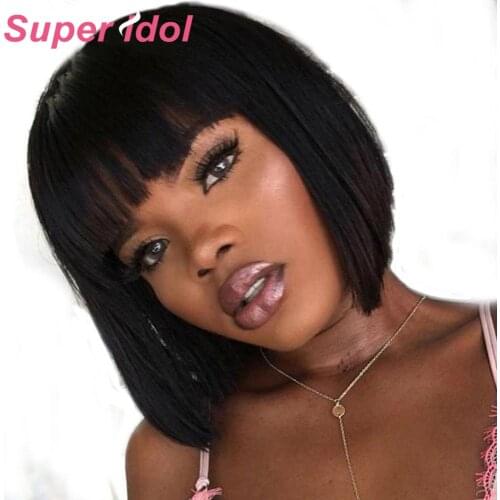 Sueper Brazilian Straight Human Hair Bob Wigs With Bangs non lace Full Machine Made Human Hair Cheap Remy Wigs For Black Women