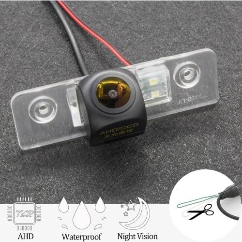 AHD 1280*720P Rear View Camera For Skoda Octavia (1Z) 2005-2013 Roomster Car Reversing Parking Mirror LCD Monitor Wireless Kit