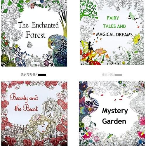 24pages 10 inch English Edition coloring book for kids Secret Beauty adult reducing pressure DIY toys school craft supply
