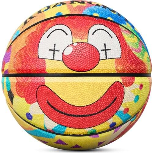 Kuangmi Basketball Balls