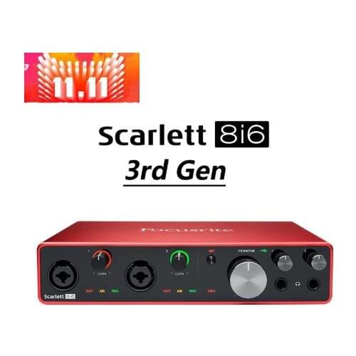 Updated Focusrite Scarlett 8i6 3rd Gen. 8 in/6 out external USB recording sound card electric guitar audio interface