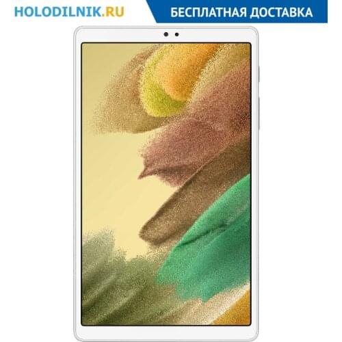 Samsung Galaxy Android Tablets