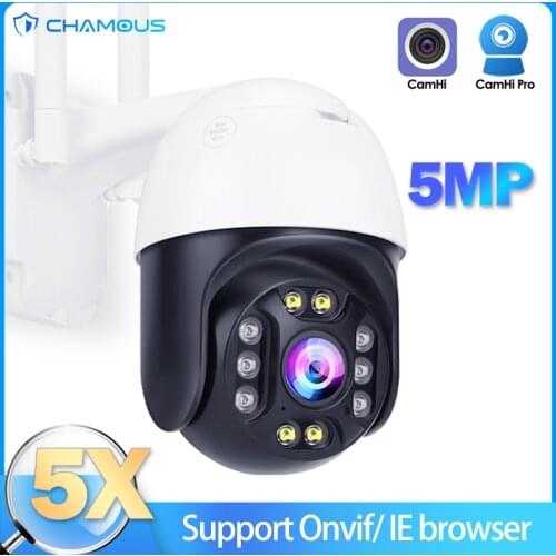 CamHi 5MP IP Camera Outdoor 5X Zoom WIFI PTZ Camera Alarm Auto Tracking CCTV Camera P2P Security Camera Waterproof Night Vision