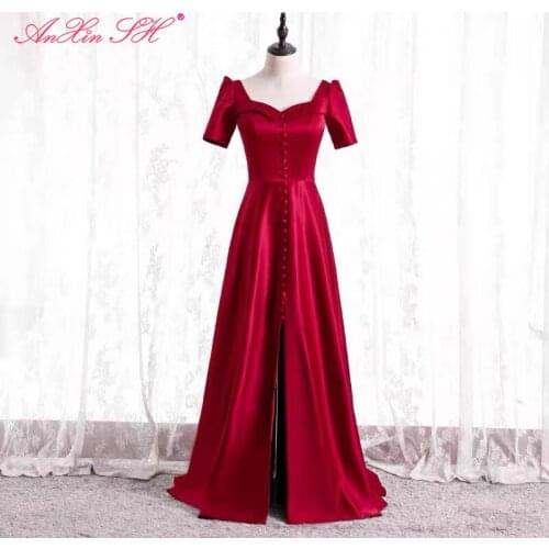AnXin SH princess wine red satin evening dress vintage party sweetheart beading button a line long bride lace up evening dress