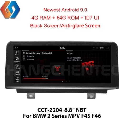 Car Multimidia Android 9.0 64G for BMW 2 Series MPV F45 F46 NBT Built-in WiFi BT GPS Black Screen Radio High-end Navigation4