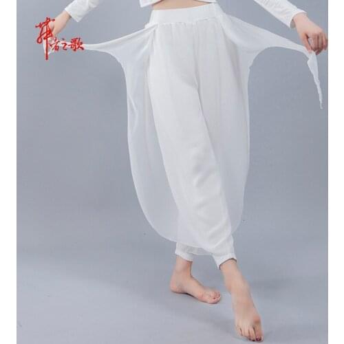 Dance Practice Pants Female Adult Art Exam Chiffon Culottes Modal Shape Classical Dance Modern Dance polyester sweat suits