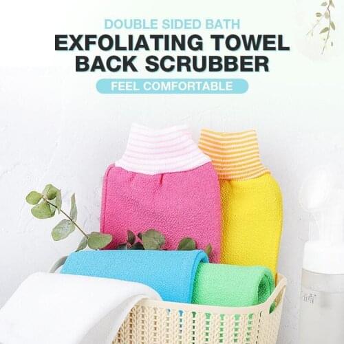 Double Sided Bath Exfoliating Towel Back Scrubber
