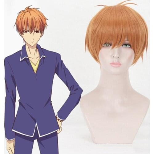 Anime Fruits Basket Cosplay Wigs Kyou Souma Cosplay Wig Heat Resistant Synthetic Wig Hair Halloween Carnival Party Game Wigs