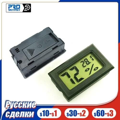 Prostormer Thermometers