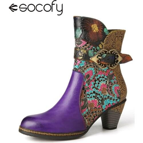 SOCOFY Womens Shoe Retro Embossed Genuine Leather Embroidery Splicing Chunky Heel Short Boots Featured Single Button Ankle Boot