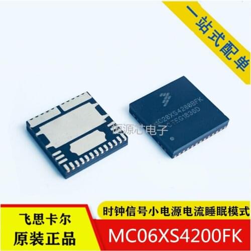 Free Shipping NEW 2PCS/LOT MC06XS4200FK MC06XS4200 PQFN-24 IC