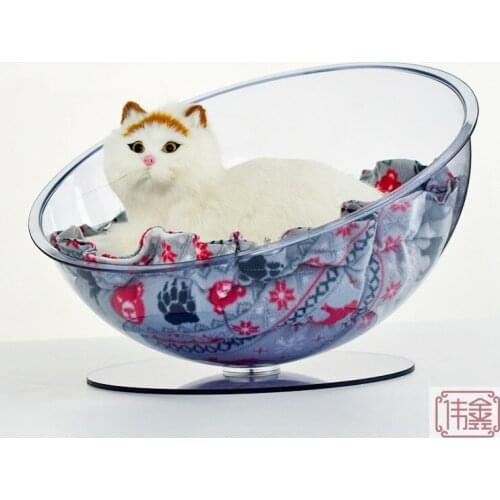 Cats Kennel Capsule Cats Nest Spherical Transparent Kennel Kennel Cathouse Cathouse Pet Sleeping Nest