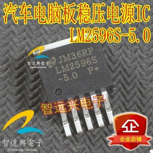 LM2596S-5.0 Commonly used fragile stabilized power supply IC chip