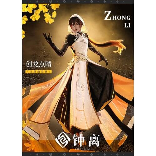 Hot Game Genshin Impact Zhongli Divine Costume Amine Cosplay Costume For Men Sizes S-XL 2021 New