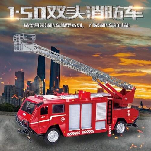 1:50 high simulation alloy double-headed ladder fire truck multi-joint movable simulation model