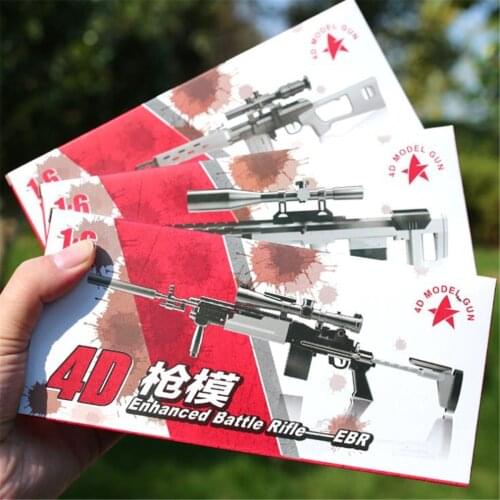 1/6 4D Assembled Sniping Rifle Firearms Series Plastic Model Kit DIY Weapon Gun
