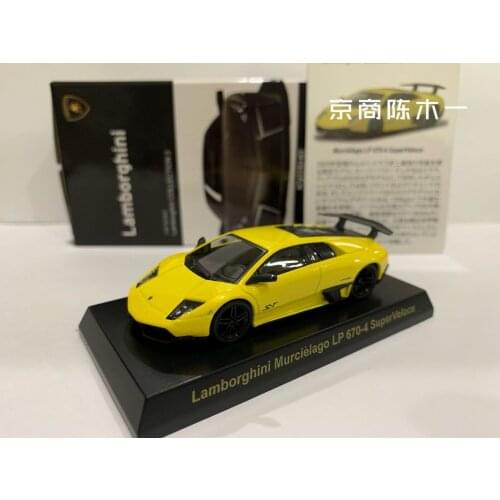 1:64 Scale Die-casting Alloy LP670-4 SV Supercar Model, Exquisite Decoration, High-end Collection, Scene Layout, Gift