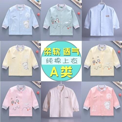 Baby Autumn T-shirt Baby Pure Cotton Autumn Top Toddler Clothes Girl Warm Newborn Long Sleeve Shirt Female Children Cardigan Top