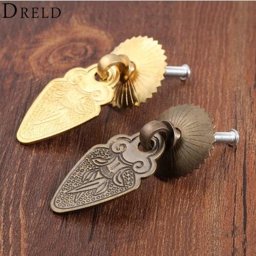 DRELD 1pc Vintage Copper Ring Knobs Antique Brass Furniture Handles Drawer Cabinet Door Kitchen Pull Handle Furniture Hardware