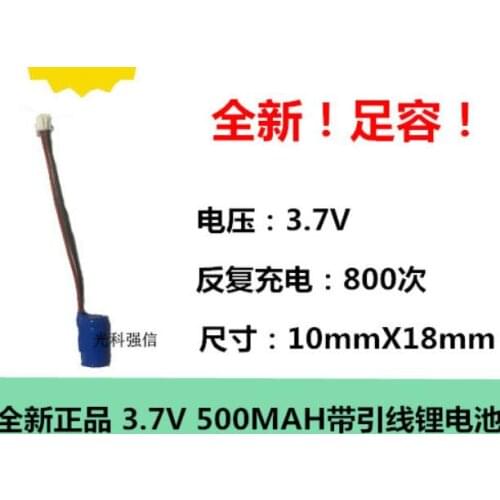 1PCS New genuine CR10180 10180 rechargeable full-capacity lithium battery 3.6V 500MAH 2.54 head