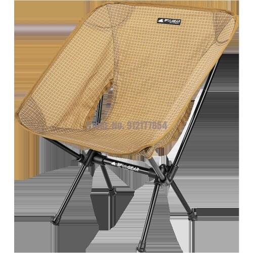 Outdoor backrest portable folding leisure fishing lazy chair ultra light hiking horse chair moon chair