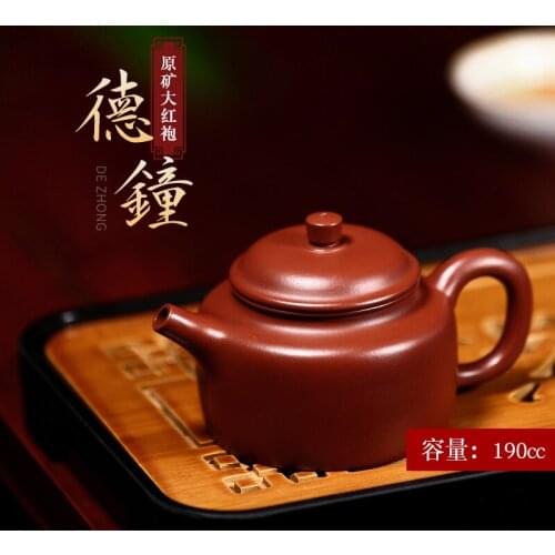 ★True art yixing ores are recommended pure manual teapot kung fu tea set lettering ores dahongpao clock pot