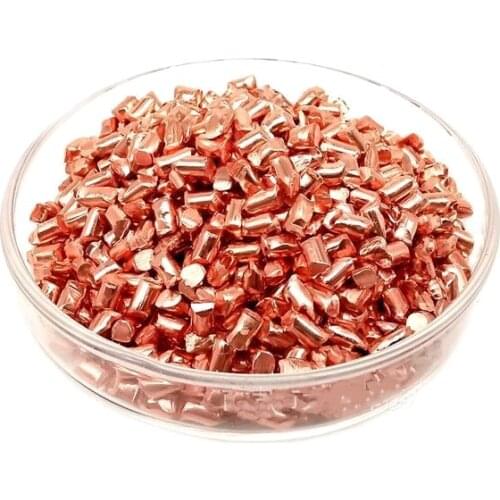 Copper Cu metal pellets purity 99.999