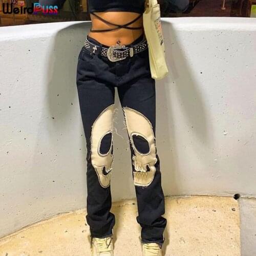 WEIRD PUSS Women's Sports Pants